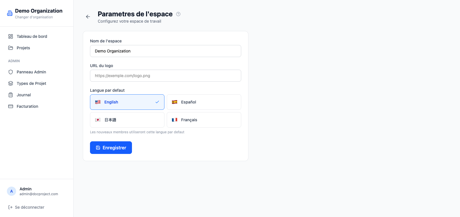 Nom, logo et langue par défaut